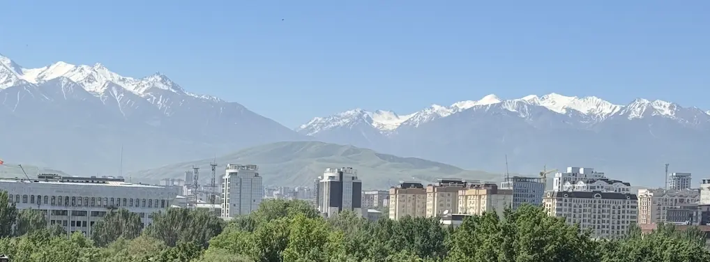 Кыргызстан паспорт и природа